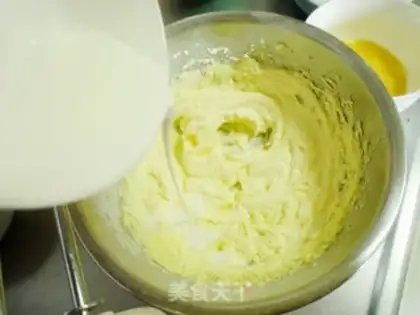 Make Onion cookies step 2