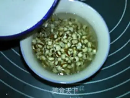 Make The soybeans step 4