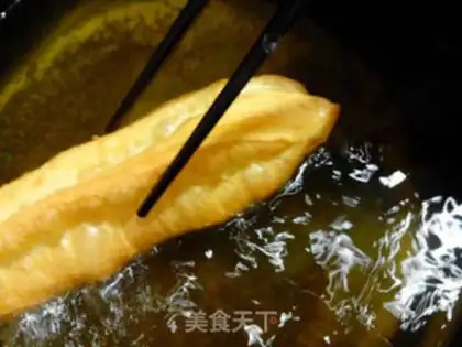 Make Fries step 11