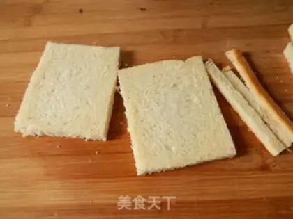 Make Vegetable rolls step 2