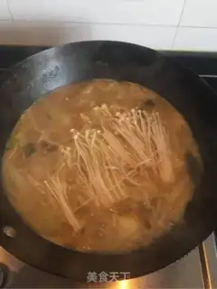 Make Curry step 11