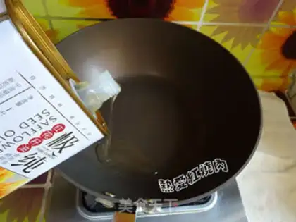 Make The meat and the curry step 1