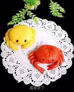 Make Crab bean bag step 16