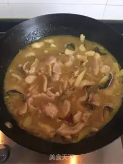 Make Curry step 12