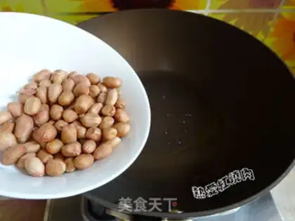 Make The meat and the curry step 2