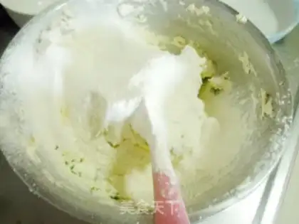 Make Onion cookies step 5