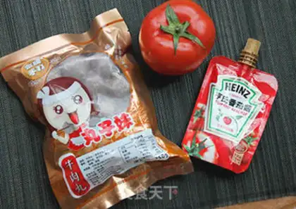 Make Tomato oxen step 0