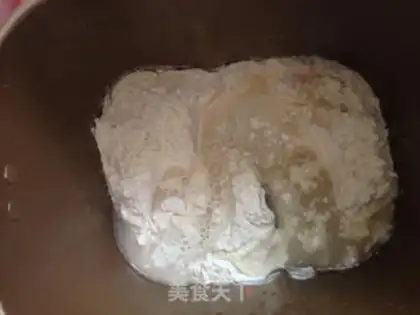 Make Pondomi toast step 0