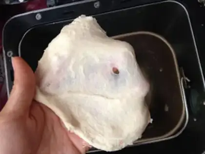 Make Pondomi toast step 1