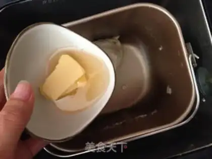 Make Pondomi toast step 2