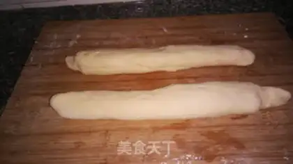 Make Meat sauce buns step 4