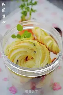 Make Onion cookies step 11