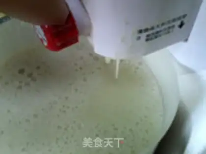 Make The soybeans step 13
