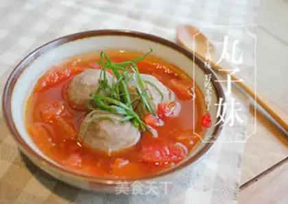 Make Tomato oxen step 4