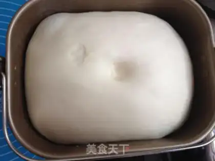 Make Pondomi toast step 4