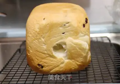Make Fresh cranberry toast step 8