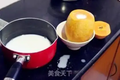 Make Cucumber coconut cream step 3