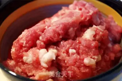 Make Meat rice step 0