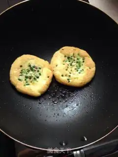 Make Korean potatoes step 9