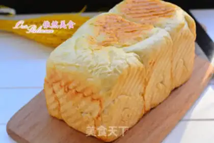 Make Pondomi toast step 9