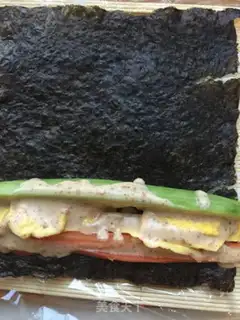 Make Sushi for salmon step 6