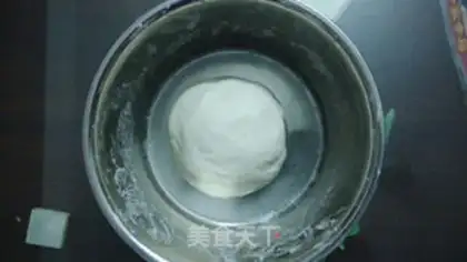 Make Four seasons of mushroom meat buns step 0