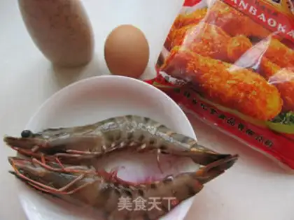Make Salud shrimp chops step 0