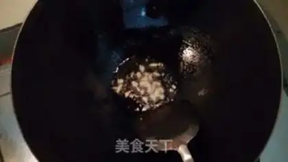 Make Four seasons of mushroom meat buns step 2