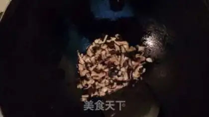 Make Four seasons of mushroom meat buns step 3