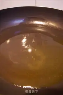 Make Meat rice step 7