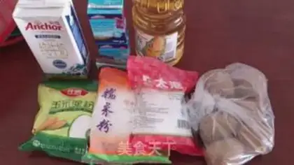 Make Red bean rice step 0