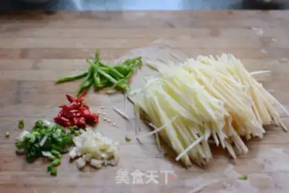 Make Spicy potatoes step 1