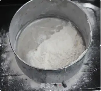 Make Chocolate twilight cake step 0