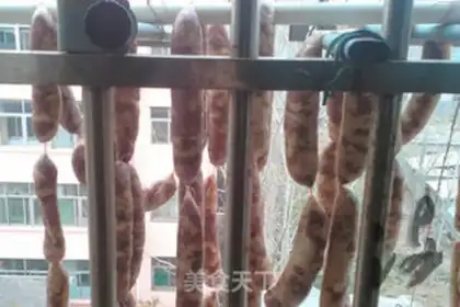 Make Homemade pork sausage step 5