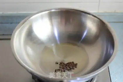 Make Spicy potatoes step 3