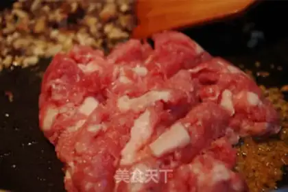 Make Meat rice step 11