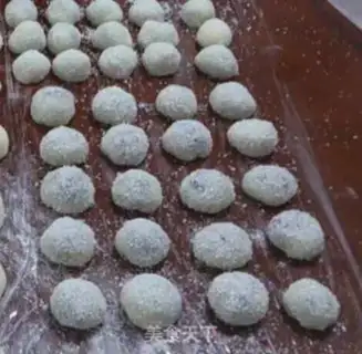 Make Red bean rice step 7