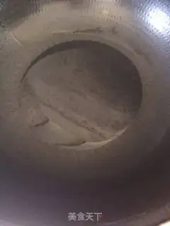 Make Soy sauce step 1