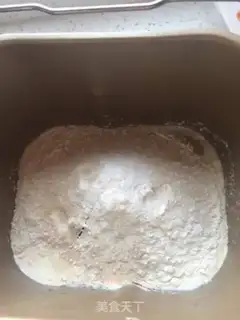 Make Non-fried doughnuts step 0