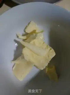 Make Super fragrance tea cookies step 0