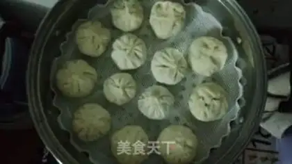 Make Four seasons of mushroom meat buns step 11
