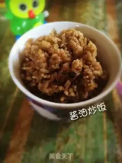 Make Soy sauce step 4