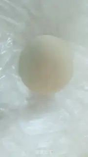 Make PIZZA ON THE SCRAWNY HAM ROLL step 0