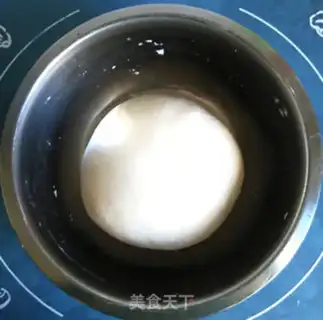 Make Food buns step 0
