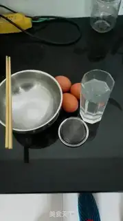 Make Steaming eggs step 0