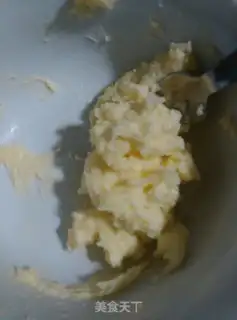 Make Super fragrance tea cookies step 2