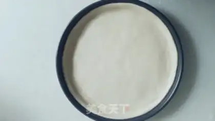 Make PIZZA ON THE SCRAWNY HAM ROLL step 2