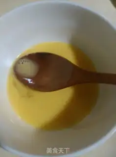 Make Super fragrance tea cookies step 3