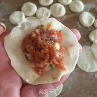 Make Carrot step 8