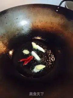 Make Spicy pot step 2